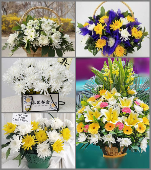 西藏日喀则市定日县绒辖乡白事提篮配送